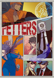 FETTERSの書影