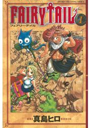 ＦＡＩＲＹ　ＴＡＩＬ